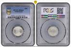 Koningin Wilhelmina 25 cent 1915 MS63 PCGS gecertificeerd, Postzegels en Munten, Munten | Nederland, Verzenden, Zilver, 25 cent