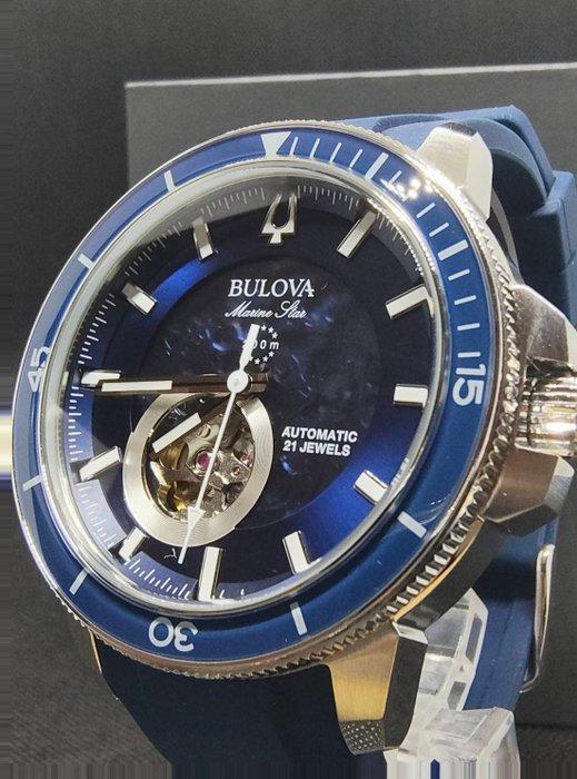 Bulova - Marine Star COLLECTION - Zonder Minimumprijs -, Sieraden, Tassen en Uiterlijk, Horloges | Heren