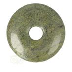 Epidoot Donut Nr 9 - Ø 4  cm, Sieraden, Tassen en Uiterlijk, Nieuw, Verzenden