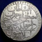 Islamitisch. Ottoman Empire, Mustafa III. AR Zolota Struck