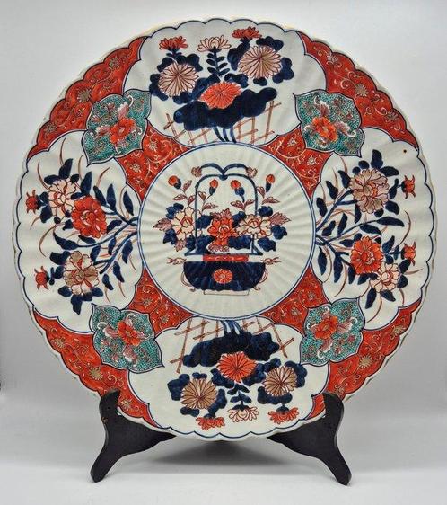 Arita-Imari - Onderbord - Porselein - Edo-tijdperk 45 cm, Antiek en Kunst, Antiek | Overige Antiek