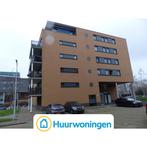 Te huur: Appartement De Lierhof in Amsterdam, Noord-Holland, Appartement, Amsterdam