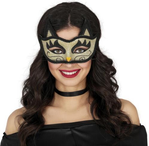 Venetiaans Oogmasker Goud Kat, Hobby en Vrije tijd, Feestartikelen, Nieuw, Verzenden