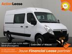 Opel Movano Dubbel cabine L2 H2 2019 Diesel Handgeschakeld, Auto's, Zwart, Movano, Wit, Nieuw