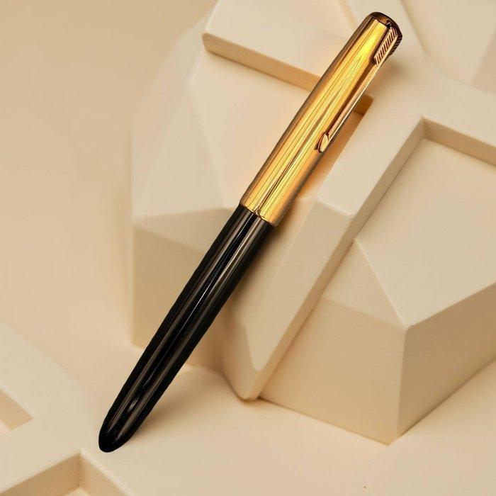 Parker - 51 - Zonder Minimumprijs - Vulpen, Verzamelen, Pennenverzamelingen