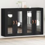 vidaXL Wandkast 2 pcs Zwart eiken 69.5 x 34 x 90 cm Bewerkt, Minder dan 50 cm, Verzenden, Nieuw, Minder dan 100 cm