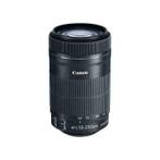 Canon EF-S 55-250mm f/4-5.6 IS STM met garantie
