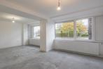 Appartement Burgemeester Schönfeldsingel in Winschoten, Via bemiddelaar, Groningen, Appartement, Winschoten