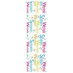 vidaXL Doucherolgordijn 80x240 cm stofbreedte 76 cm, Verzenden, Nieuw