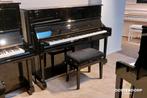 Yamaha U1 Silent PE messing piano, Muziek en Instrumenten, Nieuw