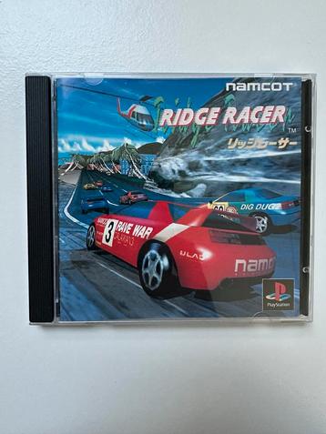 Ridge Racer - NTSC-J beschikbaar voor biedingen