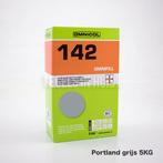 Omnicol 142 voeg portland grijs 5kg  tegeloutlet tegels, Doe-het-zelf en Verbouw, Tegels, Nieuw, Ophalen of Verzenden, 10 m² of meer
