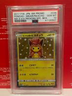 Pokémon - 22 Graded card - PSA, Hobby en Vrije tijd, Verzamelkaartspellen | Pokémon, Nieuw