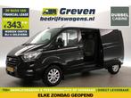 Ford Transit Custom 300 2.0 TDCI L2H1 Limited | DC | Airco, Auto's, Bestelauto's, Zwart, Nieuw, Ford, Te koop