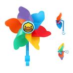 Stuurversiering Molen - Fiets Versiering Bloemen - Kinderfie, Verzamelen, Verzenden, Nieuw