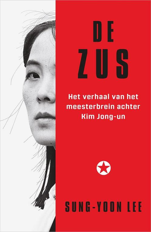 De zus (9789402714319, Sung-Yoon Lee) (Sung-Yoon Lee), Boeken, Romans, Nieuw, Verzenden