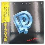 Deep Purple - Perfect Strangers -1984 - japan pressing - LP, Nieuw in verpakking