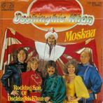 Single vinyl / 7 inch - Dschinghis Khan - Moskau, Cd's en Dvd's, Vinyl Singles, Zo goed als nieuw, Verzenden