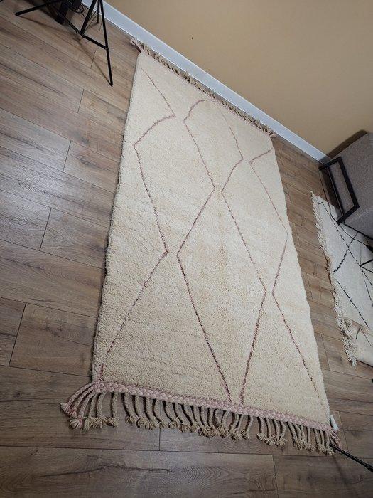 Berbertapijt vloerkleed Beni Mellal-tapijt - Tapijt - 265 cm, Huis en Inrichting, Stoffering | Tapijten en Kleden