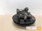 Fusee links-achter Opel Insignia O246752, Ophalen of Verzenden, Nieuw