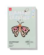 HEMA Diamantcreaties sleutelhanger vlinder, Verzenden, Nieuw