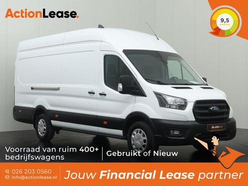 Ford Transit L4 H3 2023 €329 per maand, Auto's, Bestelauto's, Onderhoudsboekje, Te koop, Zwart, Handgeschakeld, Financial lease