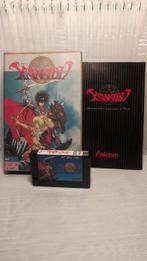 MSX - Xanadu: Dragon Slayer II (MSX) – Nihon Falcom –, Nieuw