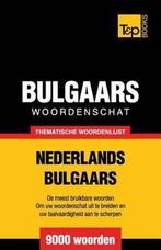 9781784922689 Dutch Collection- Thematische woordenschat ..., Boeken, Verzenden, Nieuw, Andrey Taranov