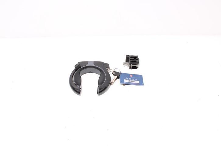 Accu slot en ringslot | Bulls Lacuba Evo 25 S, Fietsen en Brommers, Fietsaccessoires | Fietssloten, Gebruikt