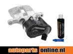 Remklauw Audi A6 Allroad achterzijde, links, Verzenden, Nieuw, Audi