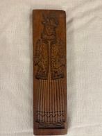 Decoratief ornament - Nederland - Speculaasplank