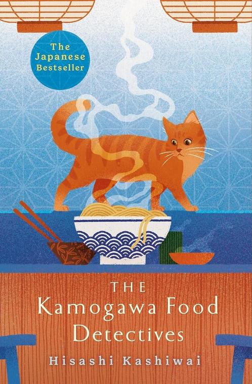 The Kamogawa food detectives 9781035009596 Hisashi Kashiwai, Boeken, Overige Boeken, Zo goed als nieuw, Verzenden