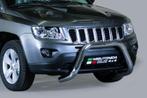 Pushbar | Jeep | Compass 11-13 5d suv. / Compass 13-16 5d, Auto-onderdelen, Carrosserie en Plaatwerk, Ophalen of Verzenden, Nieuw