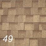 IKO shingle Cambridge Xpress Earthone Cedar (49) - 2,17 m2, Ophalen of Verzenden, Nieuw