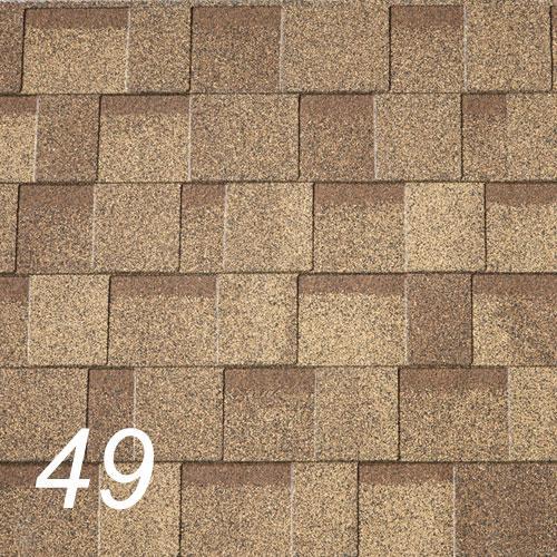 IKO shingle Cambridge Xpress Earthone Cedar (49) - 2,17 m2, Doe-het-zelf en Verbouw, Overige Doe-het-zelf en Verbouw, Ophalen of Verzenden