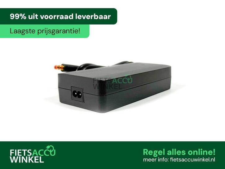 Snellader Bafang 3A 1 pins 43V, Fietsen en Brommers, Fietsonderdelen, Algemeen, Overige typen, Nieuw, Ophalen of Verzenden