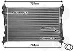 RADIATOR VOOR ALFA ROMEO MITO 955 2008-2018 1300287, Auto-onderdelen, Airco en Verwarming, Ophalen of Verzenden, Nieuw