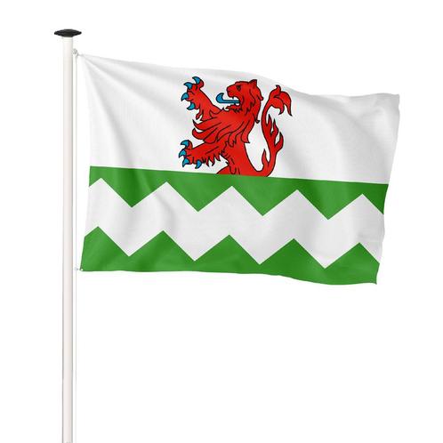 Vlag Westland 200x300cm (voor masten 7 en 8 meter), Diversen, Vlaggen en Wimpels, Nieuw