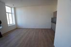 Te huur Appartement Uniabuurt, 46 m², Leeuwarden, Direct bij eigenaar, Friesland, Appartement