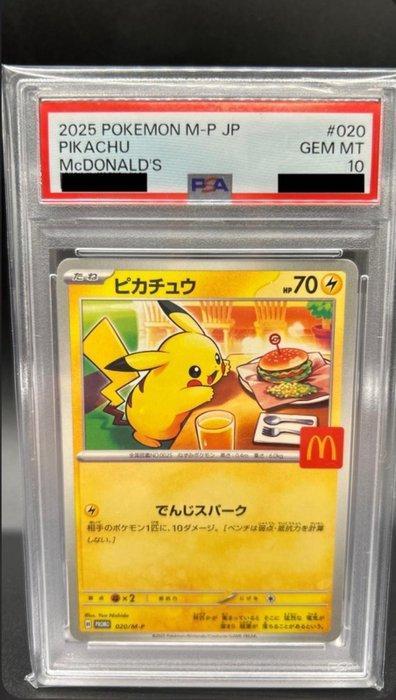 Pokémon - 1 Graded card - Burger Pikachu #020 Limited, Hobby en Vrije tijd, Verzamelkaartspellen | Pokémon