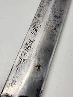 Mes-schede - Japan - 1960-1970, Antiek en Kunst