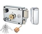 Poortslot met sleutels 35-50mm deurdikte Zilverkleurig, Verzenden, Nieuw