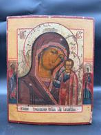 Icoon - Moeder Gods van Kazan - Hout, Antiek en Kunst