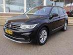 Zakelijke Lease |  Volkswagen Tiguan 2.0 TDI DSG + VIRTUAL C, Automaat, Stof, Gebruikt, Overige kleuren