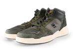 G-Star Hoge sneakers in maat 45 Grijs | 10% extra korting, Kleding | Heren, Schoenen, Overige kleuren, Verzenden, Sneakers of Gympen