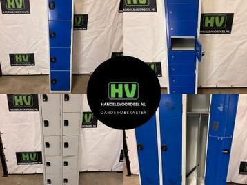 Locker - Garderobekast - lockerkast - kleedruimte beschikbaar voor biedingen