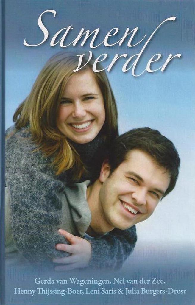 Vakantie vijfling 9789024286669 Gerda van Wageningen, Boeken, Streekboeken en Streekromans, Gelezen, Verzenden