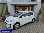 Volkswagen up! | Zakelijke Lease v.a. €173.81 pm, Automaat, Gebruikt, Wit, Lease