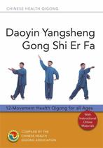 9781848194175 Daoyin Yangsheng Gong Shi Er Fa: 12-Movemen..., Verzenden, Nieuw, Chinese Health Qigong Association