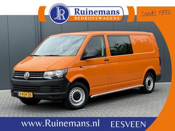 Volkswagen Transporter | Zakelijke Lease v.a. €335.04 pm beschikbaar voor biedingen